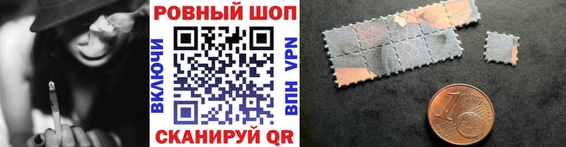 Купить наркоту Советский COCAIN Меф мяу мяу А ПВП МАРИХУАНА