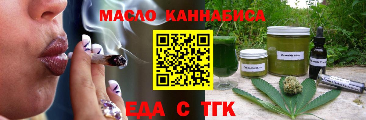 LSD-25 Советский