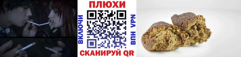 ГАШ 40% ТГК  купить наркоту  Советский 
