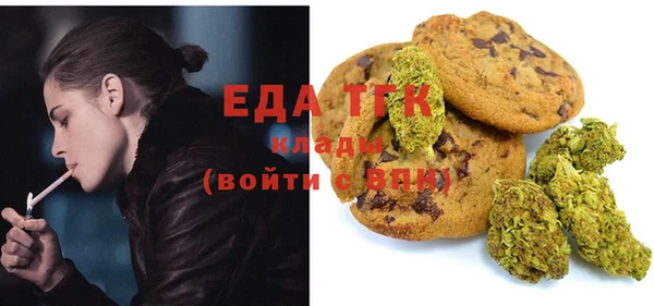 кокаин колумбия Магадан