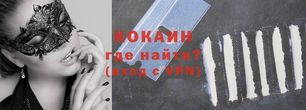 сатива Майский