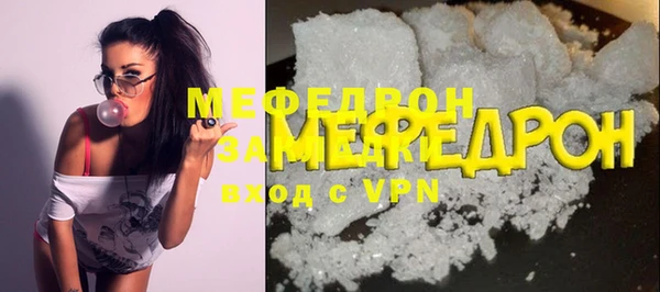 синтетический гашиш Медвежьегорск