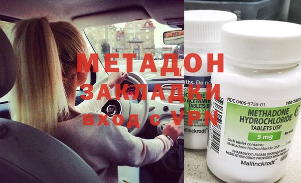 мет Мегион