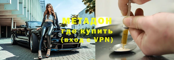 кокаин колумбия Магадан