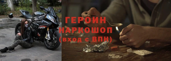 кокаин колумбия Магадан