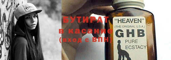COCAINE Приозерск