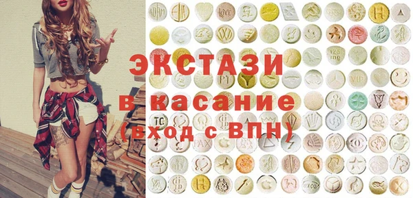 сатива Майский