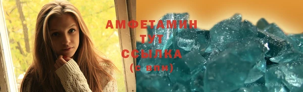 сатива Майский