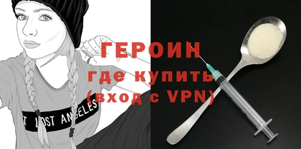 кокаин колумбия Магадан