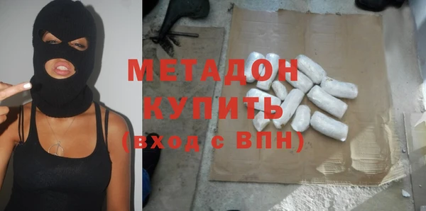 мет Мегион