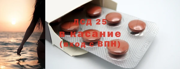 кокаин колумбия Магадан