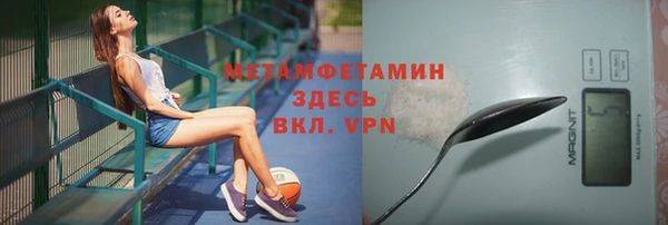 синтетический гашиш Медвежьегорск