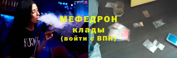 кокаин колумбия Магадан