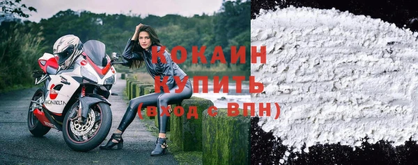 синтетический гашиш Медвежьегорск