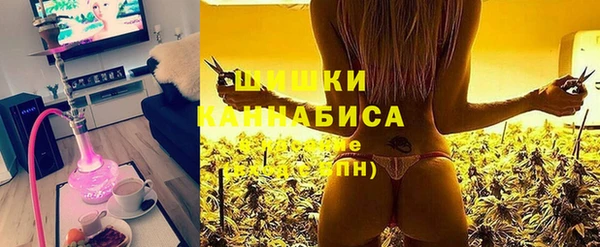 PSILOCYBIN Пролетарск