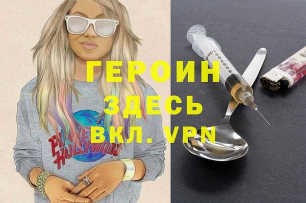 сатива Майский