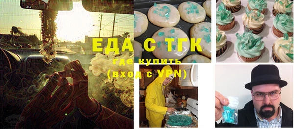 кокаин колумбия Магадан