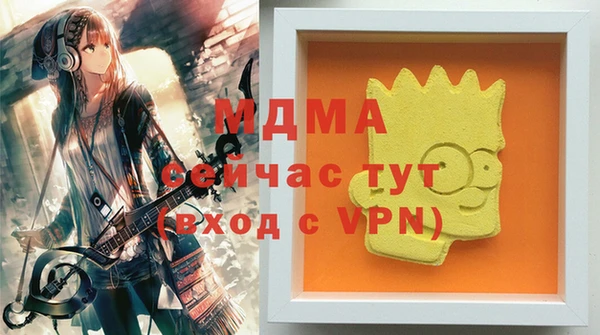 кокаин колумбия Магадан