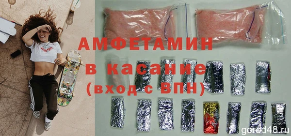 кокаин колумбия Магадан