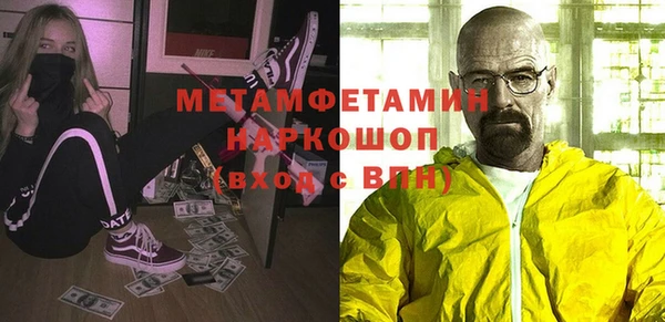 сатива Майский
