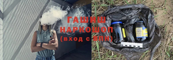 мет Мегион