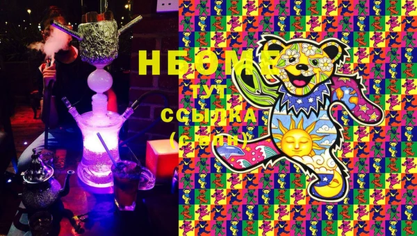 ALPHA-PVP Магас
