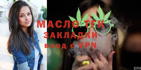 ALPHA-PVP Магас