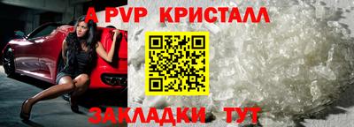 MESCALINE Балашиха