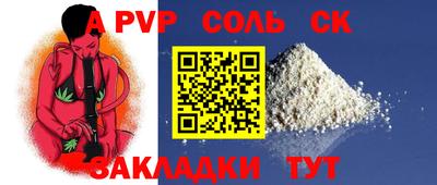 jwh Будённовск