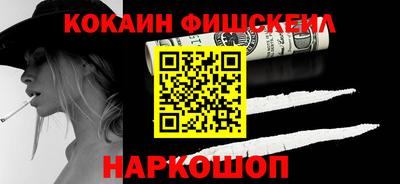 соль курить ск Бузулук
