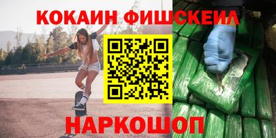 герыч Балаково