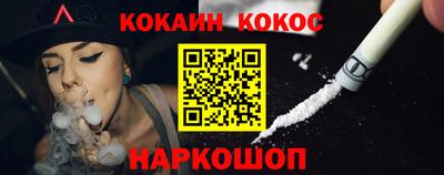 jwh Будённовск