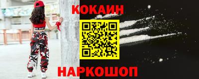 jwh Будённовск