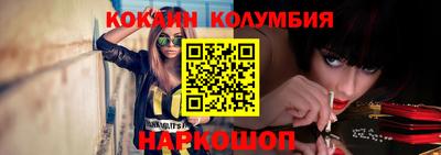 соль курить ск Бузулук