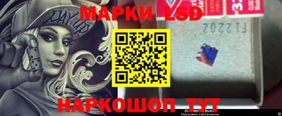 MESCALINE Балашиха