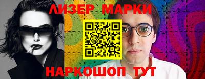 соль курить ск Бузулук