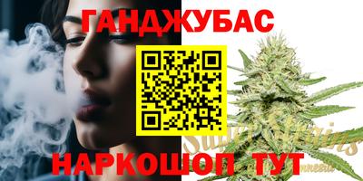 jwh Будённовск