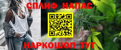 MESCALINE Балашиха