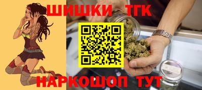 соль курить ск Бузулук