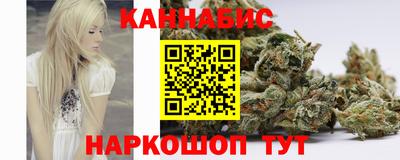 jwh Будённовск