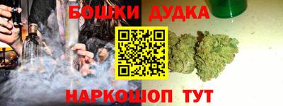 MESCALINE Балашиха