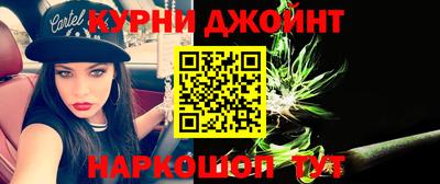 MESCALINE Балашиха