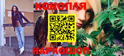 соль курить ск Бузулук