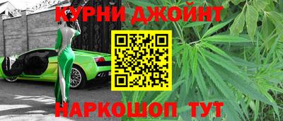 герыч Балаково