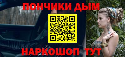 jwh Будённовск