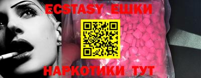 jwh Будённовск
