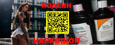 jwh Будённовск