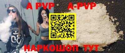 MESCALINE Балашиха