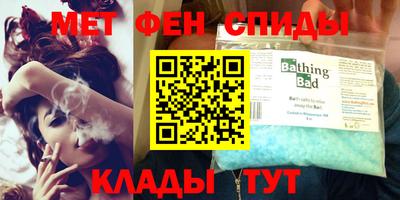 соль курить ск Бузулук