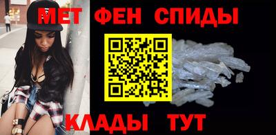 соль курить ск Бузулук